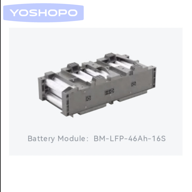 Batería de alto voltaje Yoshopo-HV5.0